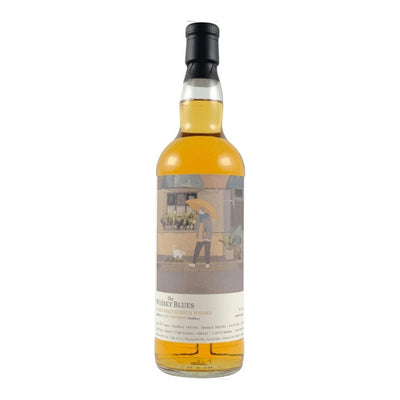 Allt-a-Bhainne 26 Year Old 1997 Whisky Blues 50.1% 70cl - Milroy's of Soho - Scotch Whisky