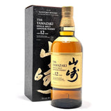 Yamazaki 12 Year Old - Milroy's of Soho - Whisky