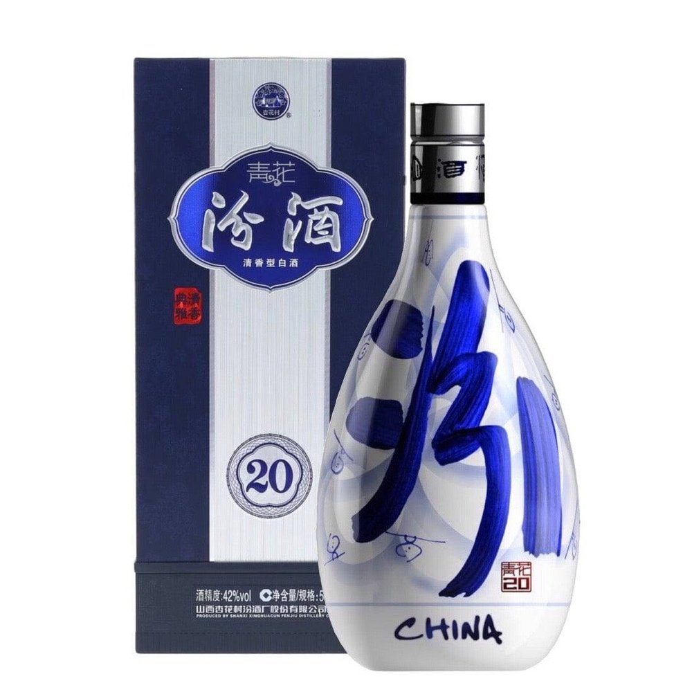 汾酒 (ふぇんしゅ) 壺 (陶器 白 茶) 500ml×2本セット