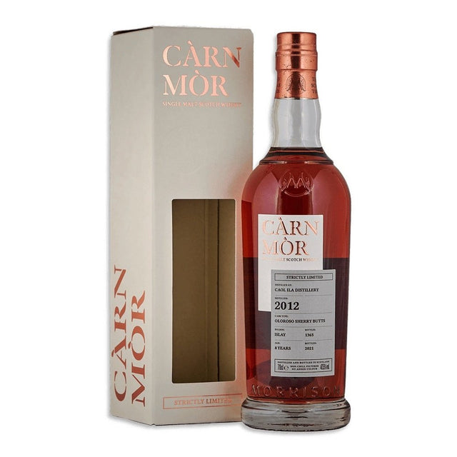 Caol Ila 8 Year Old - Milroy's of Soho