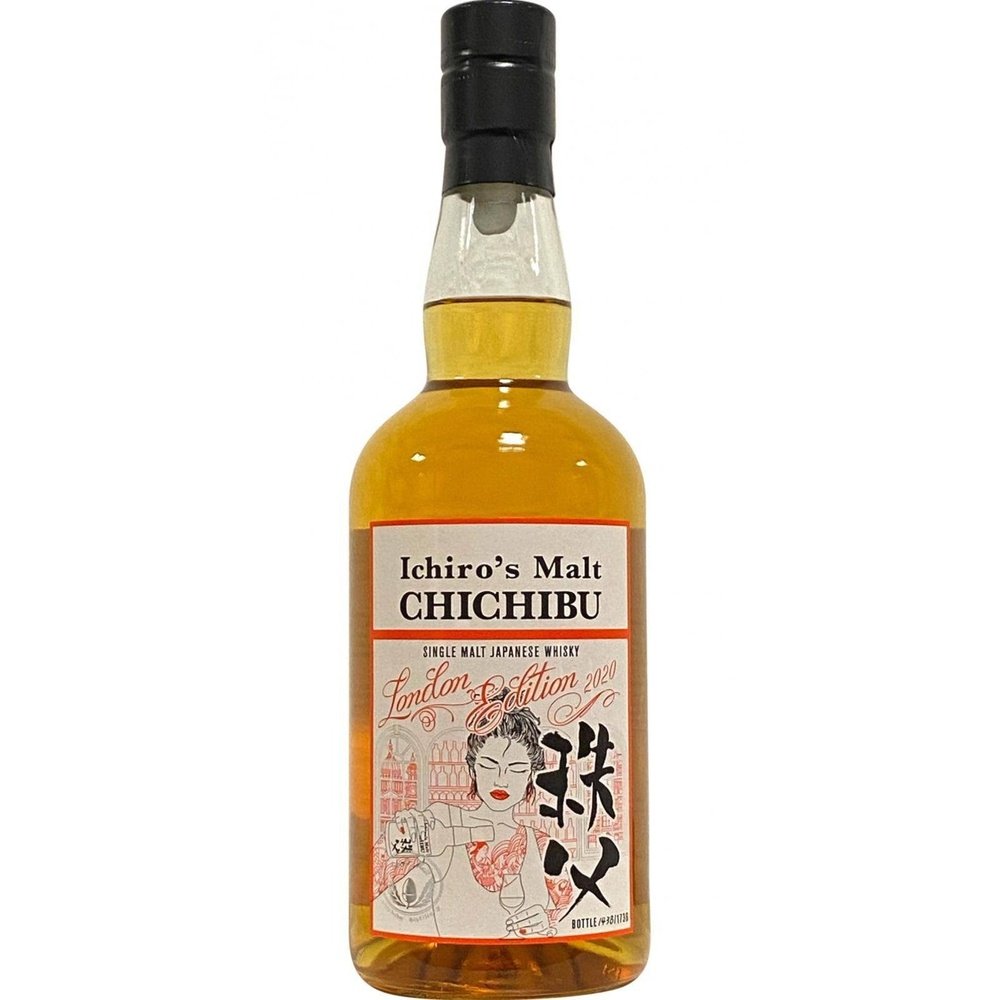 Chichibu London Edition 2020 - Milroy's of Soho